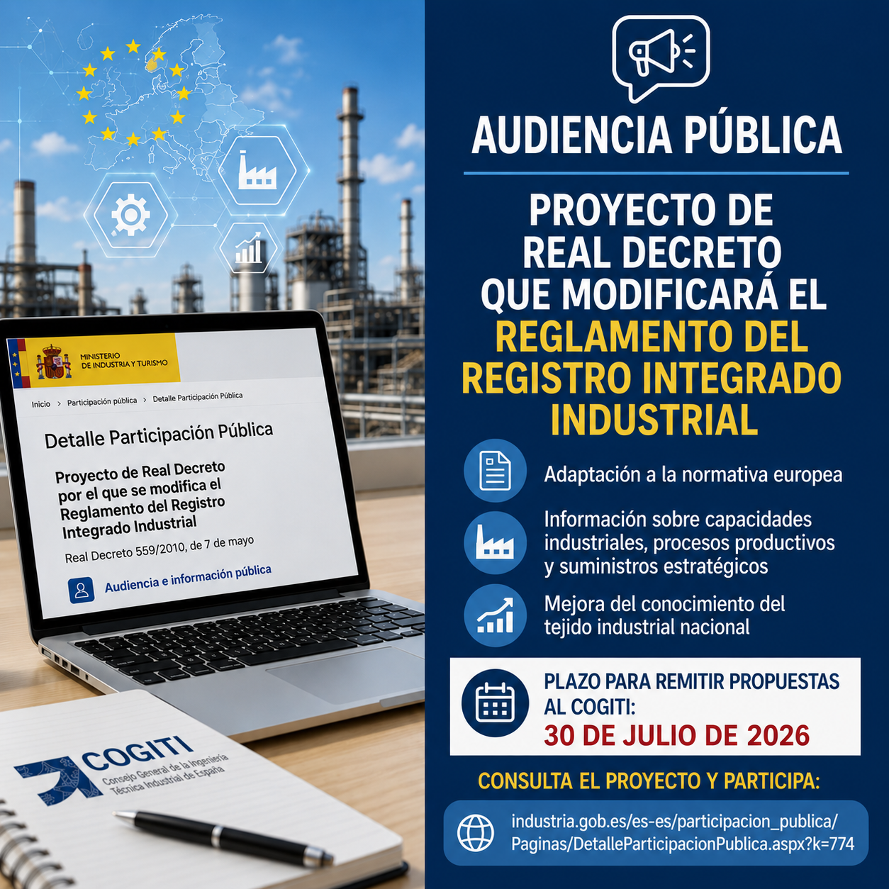 AUDIENCIA PÚBLICA DEL PROYECTO DE REAL DECRETO QUE MODIFICARÁ EL REGLAMENTO DEL REGISTRO INTEGRADO INDUSTRIAL